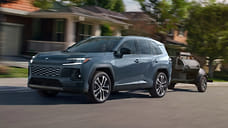 Toyota представила кроссовер RAV4 нового поколения