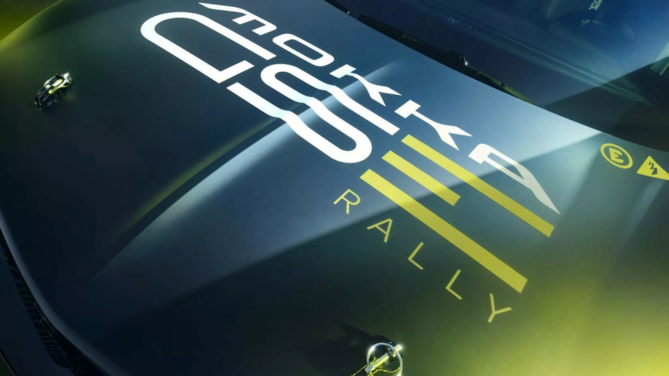 Opel Mokka GSE Rally