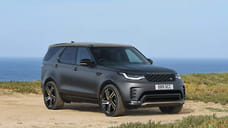 Land Rover показал самую роскошную версию Discovery