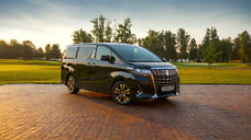 Toyota объявила отзыв минивэнов Alphard в России