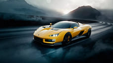 Новая марка Giamaro из Италии выпустит гиперкар мощнее Bugatti Tourbillon