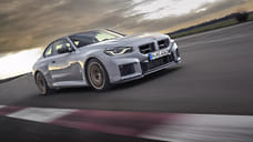 BMW M2 CS сравнялась по мощности со старшими моделями марки