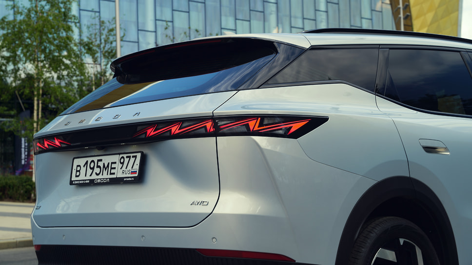 Omoda C7