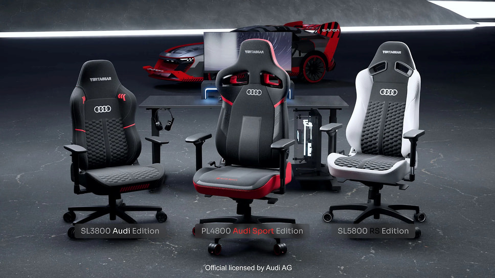 Кресла от Audi и Vertagear