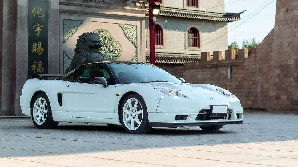 Honda NSX-R
