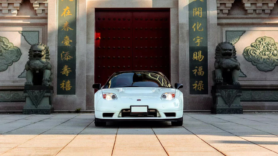 Honda NSX-R