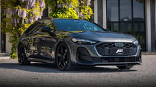Тюнинг-ателье ABT добавило Audi S5 Avant мощности