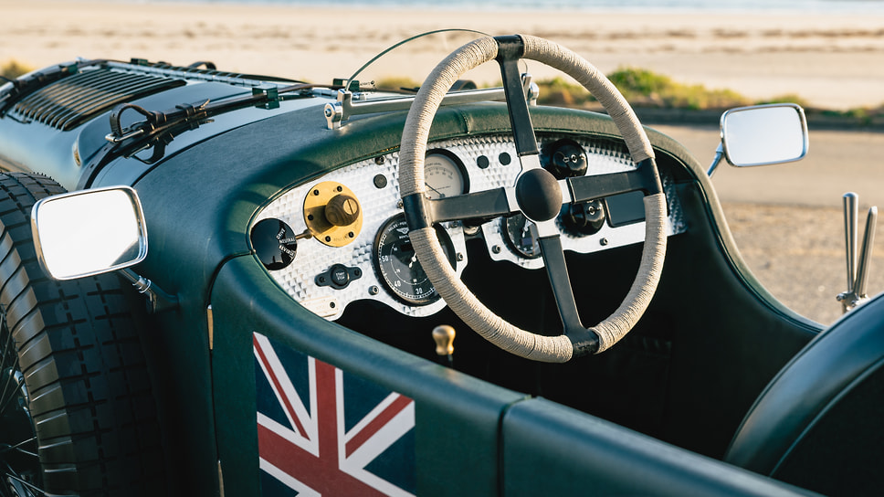 Bentley Blower Jnr