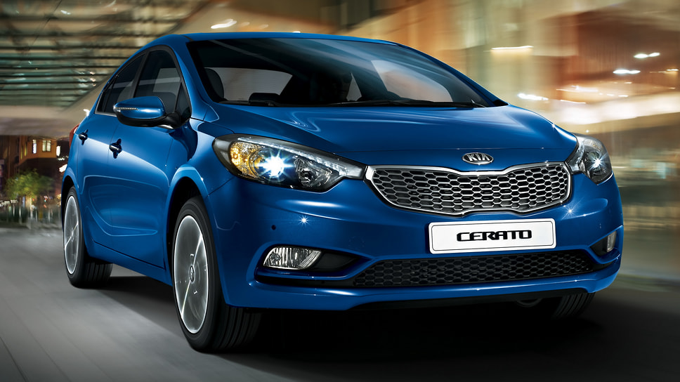 Kia Cerato