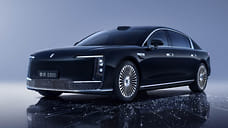 Продажи конкурента Mercedes-Maybach S-Class начались в Китае