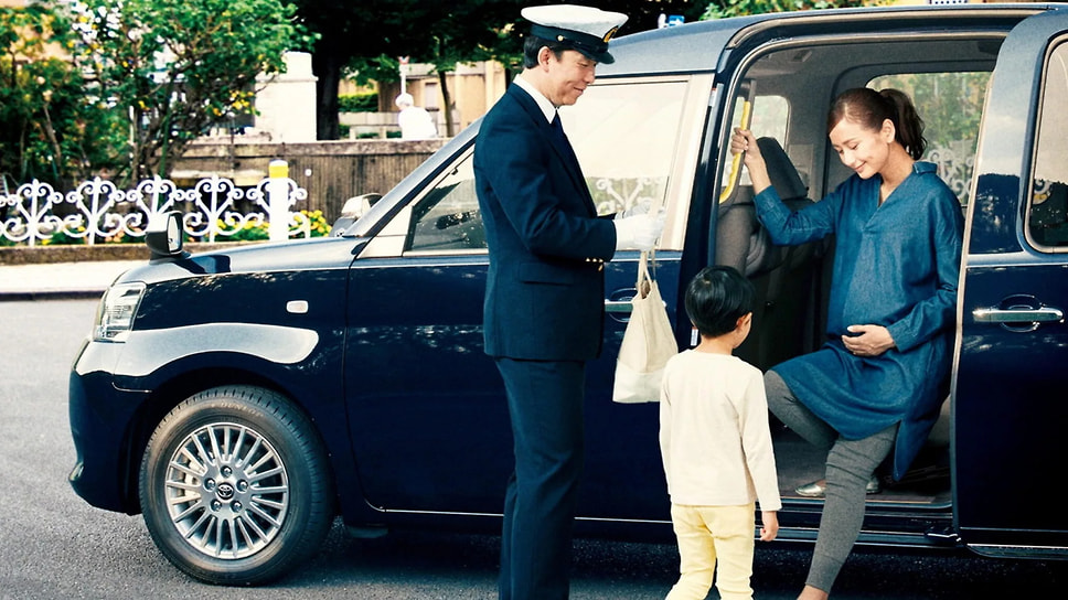 Toyota JPN Taxi