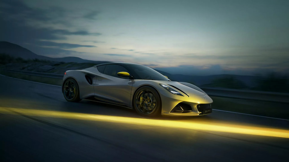 Lotus Emira