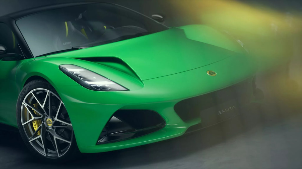 Lotus Emira