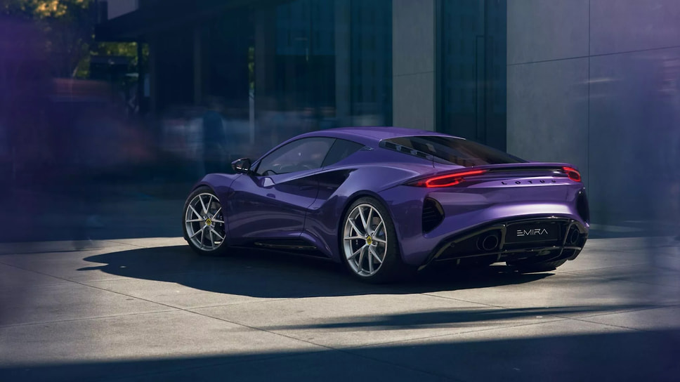 Lotus Emira