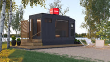 Toyota разработала первую в мире водородную сауну