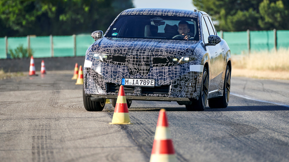 BMW iX3