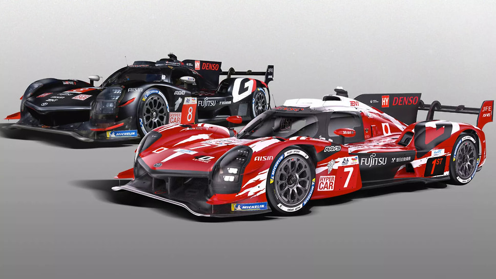 Toyota GR010 Hybrid