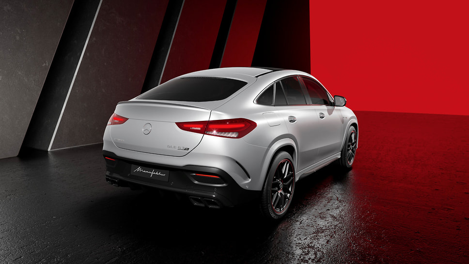 Mercedes-AMG GLE 63 S Coupe Manufaktur Arctic Silver Edition