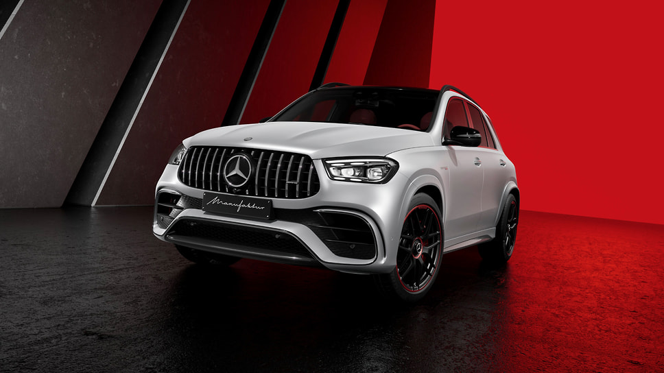 Mercedes-AMG GLE 63 S Manufaktur Arctic Silver Edition