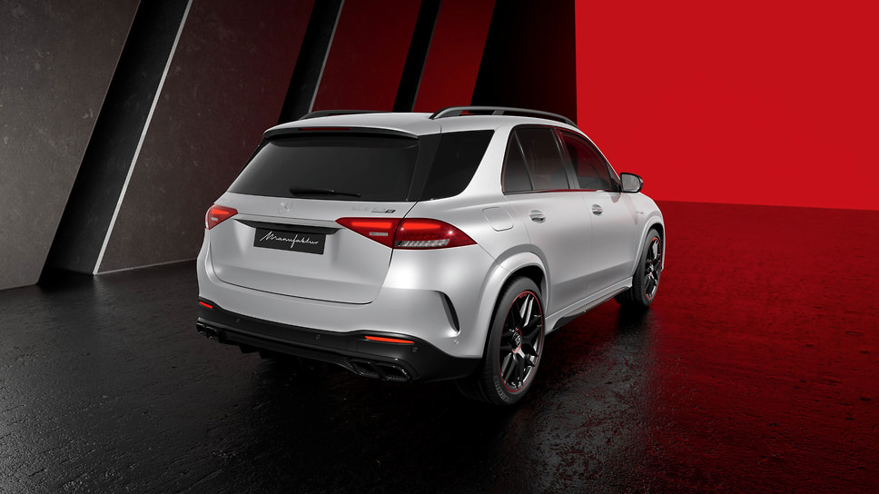 Mercedes-AMG GLE 63 S Manufaktur Arctic Silver Edition