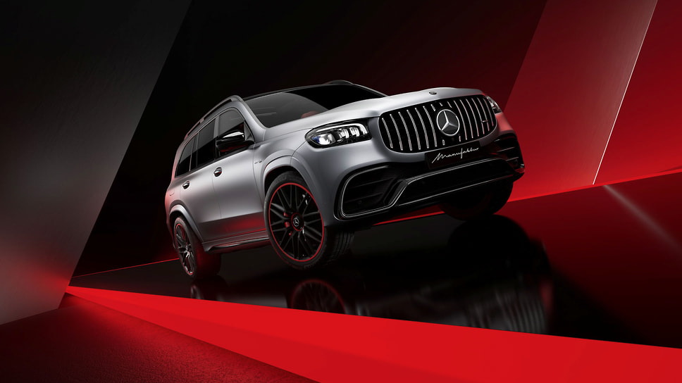 Mercedes-AMG GLS 63 4MATIC+ Manufaktur Arctic Silver Edition