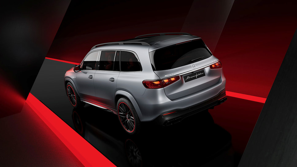 Mercedes-AMG GLS 63 4MATIC+ Manufaktur Arctic Silver Edition