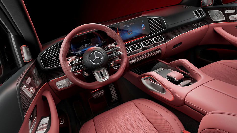 Mercedes-AMG GLS 63 4MATIC+ Manufaktur Arctic Silver Edition