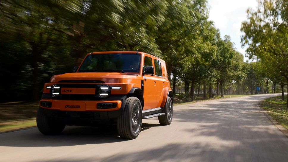 iCar V23