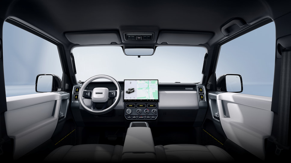 iCar V23