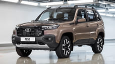 АвтоВАЗ модернизировал внедорожник Lada Niva Travel