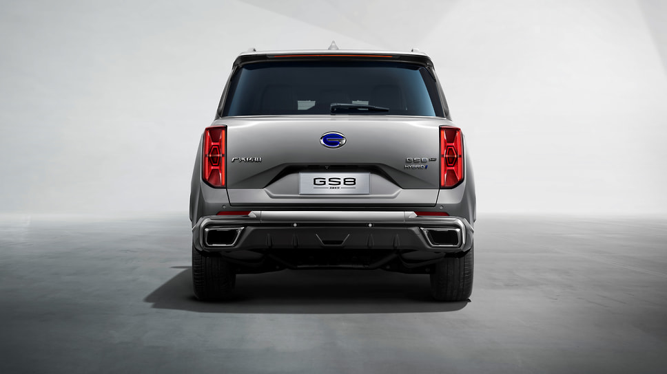 GAC GS8 Dragon 