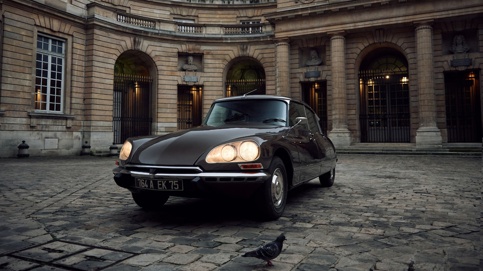 Citroen DS
