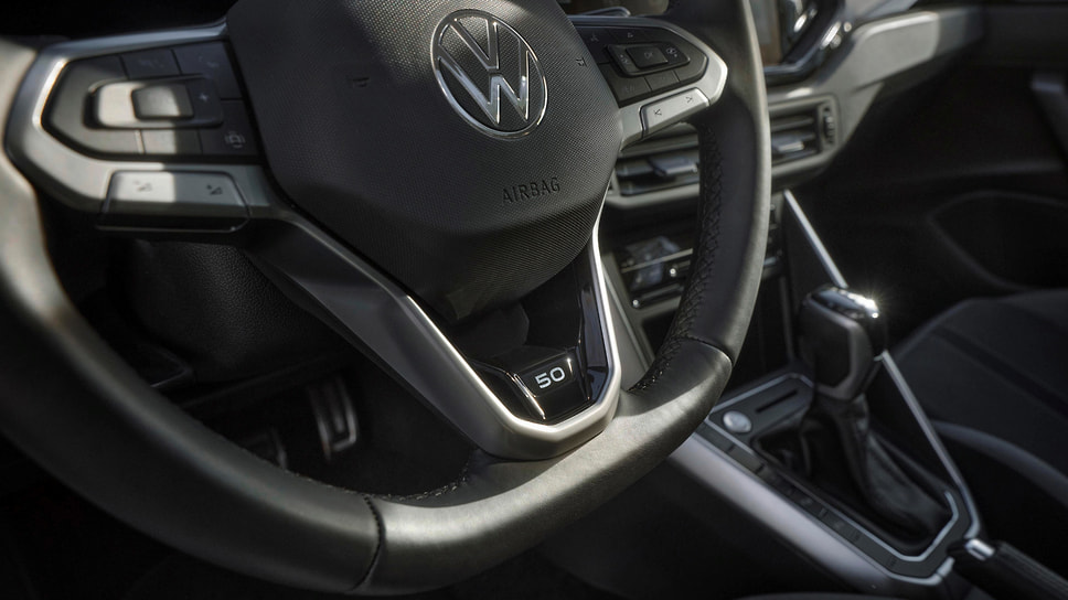 Volkswagen Polo Edition 50
