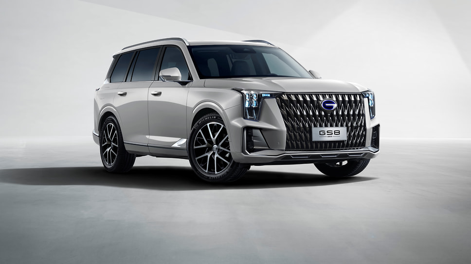 GAC GS8 Dragon HEV