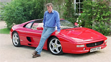Ferrari F355 GTS Джереми Кларксона уйдет с молотка