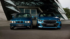 Седан BMW 5-й серии получил версию Legacy Edition