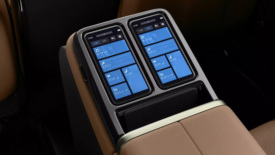 Toyota Century 