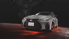 Lexus прощается со спортседаном IS 500 версией Climax Edition