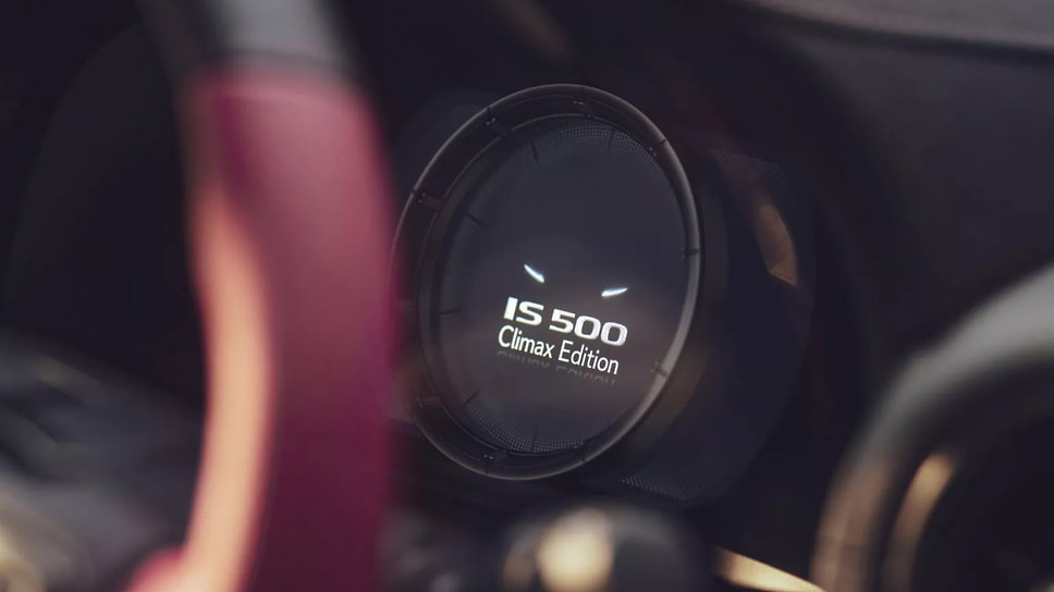 Lexus IS 500 Climax Edition