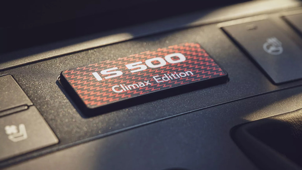 Lexus IS 500 Climax Edition