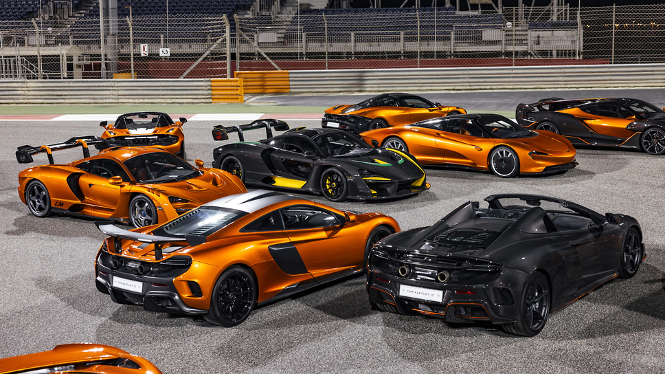 Коллекция суперкаров McLaren Мансура Ойеха