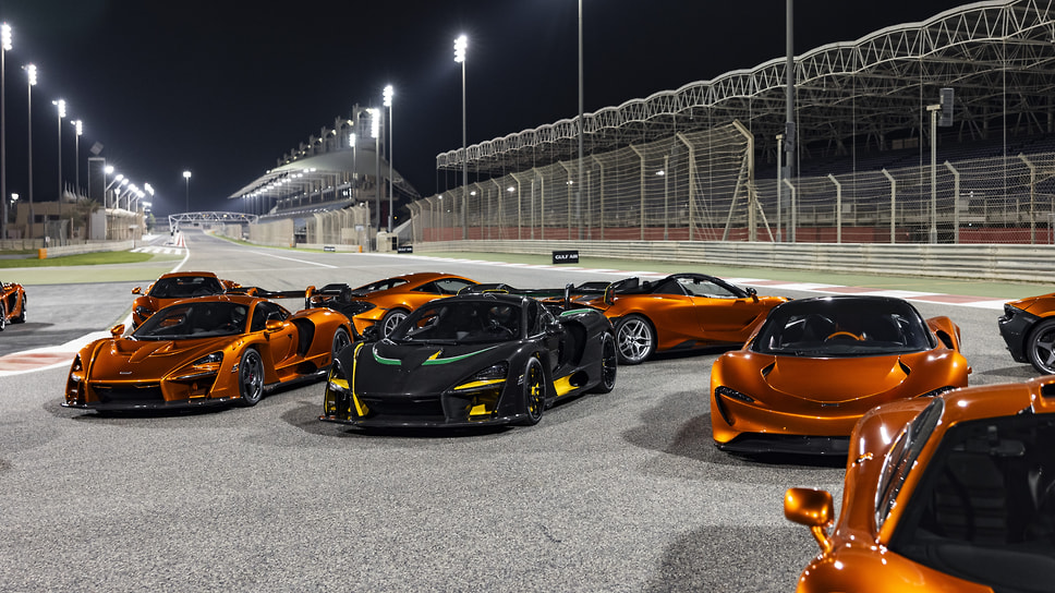 Коллекция суперкаров McLaren Мансура Ойеха