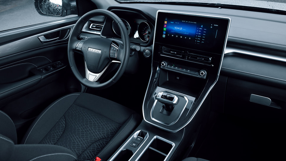 Haval M6