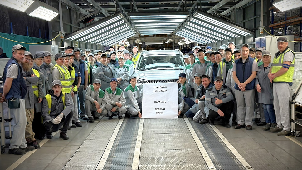 Haval M6