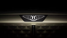 Bentley представила обновленную эмблему марки