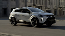 Mitsubishi представила кроссовер Grandis на базе Renault