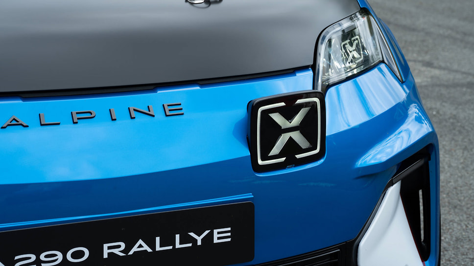 Alpine A290 Rallye