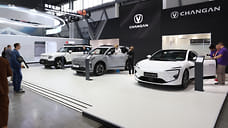 Changan представил в России брутальный Deepal G318 и еще две модели