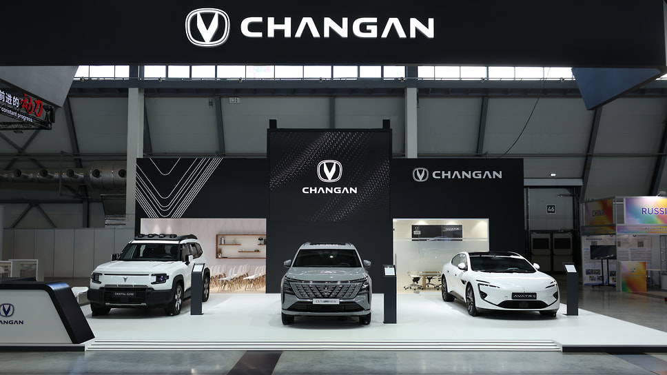 Deepal G318, Changan CS75 Plus и Avatr 12