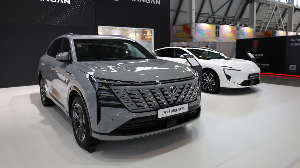 Changan CS75 Plus и Avatr 12